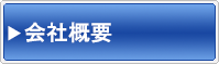 ЊTv