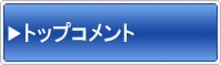 gbvRg